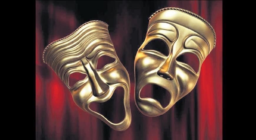 Tiyatroya 97 milyonluk destek