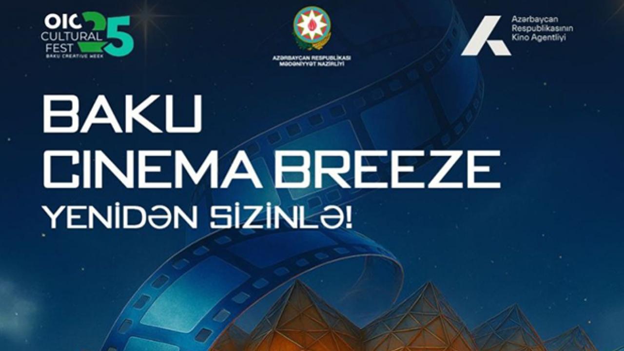 Azerbaycan’da Türk sineması şöleni