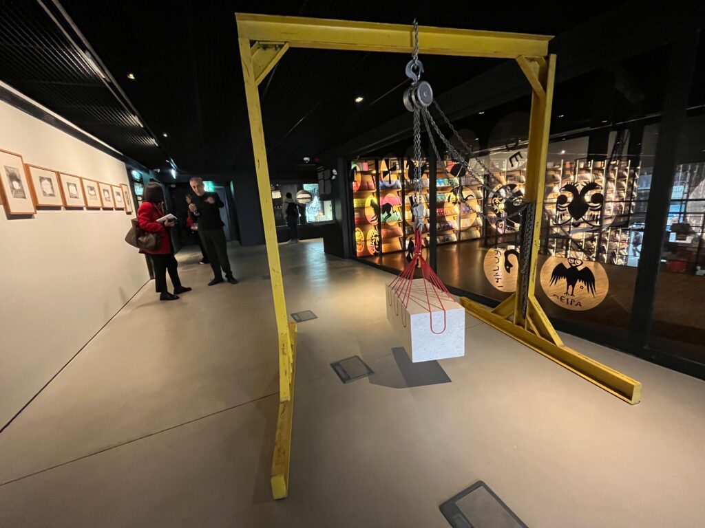 Islık Çalan Hafıza